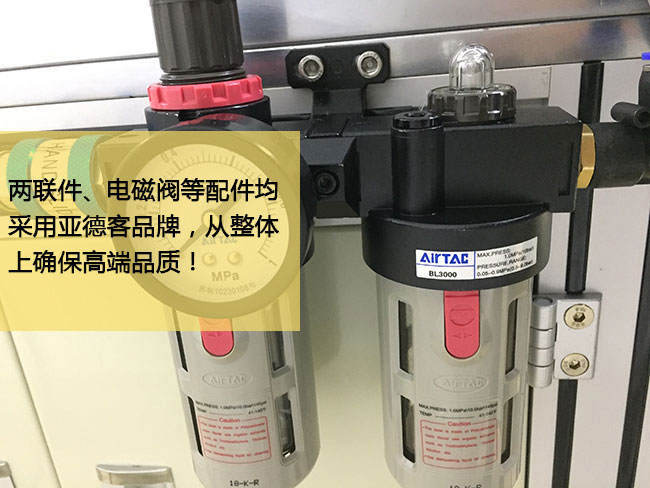 標(biāo)準(zhǔn)型氣液增壓機臺產(chǎn)品細(xì)節(jié)圖