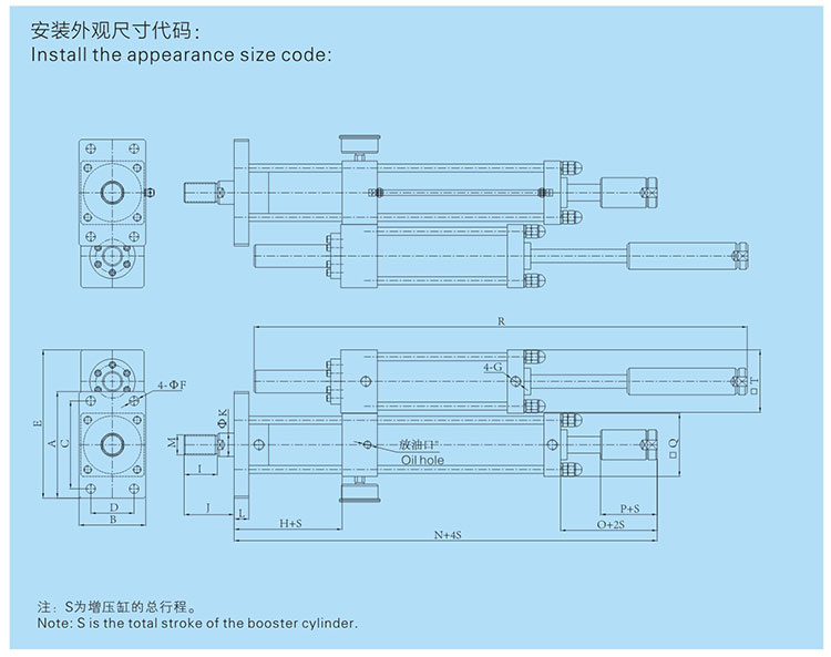 JRD總行程及力行程可調(diào)氣液增壓缸設(shè)計圖